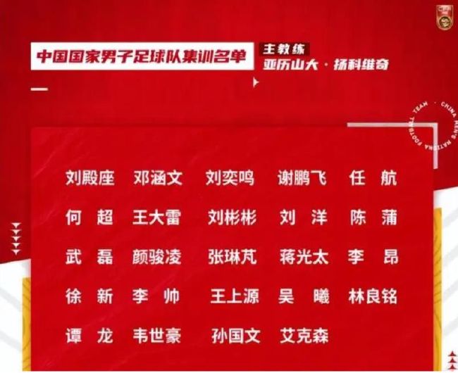 林美宝不知道陈忠良需要甚么，但陈忠知己道林美宝给不了他甚么。